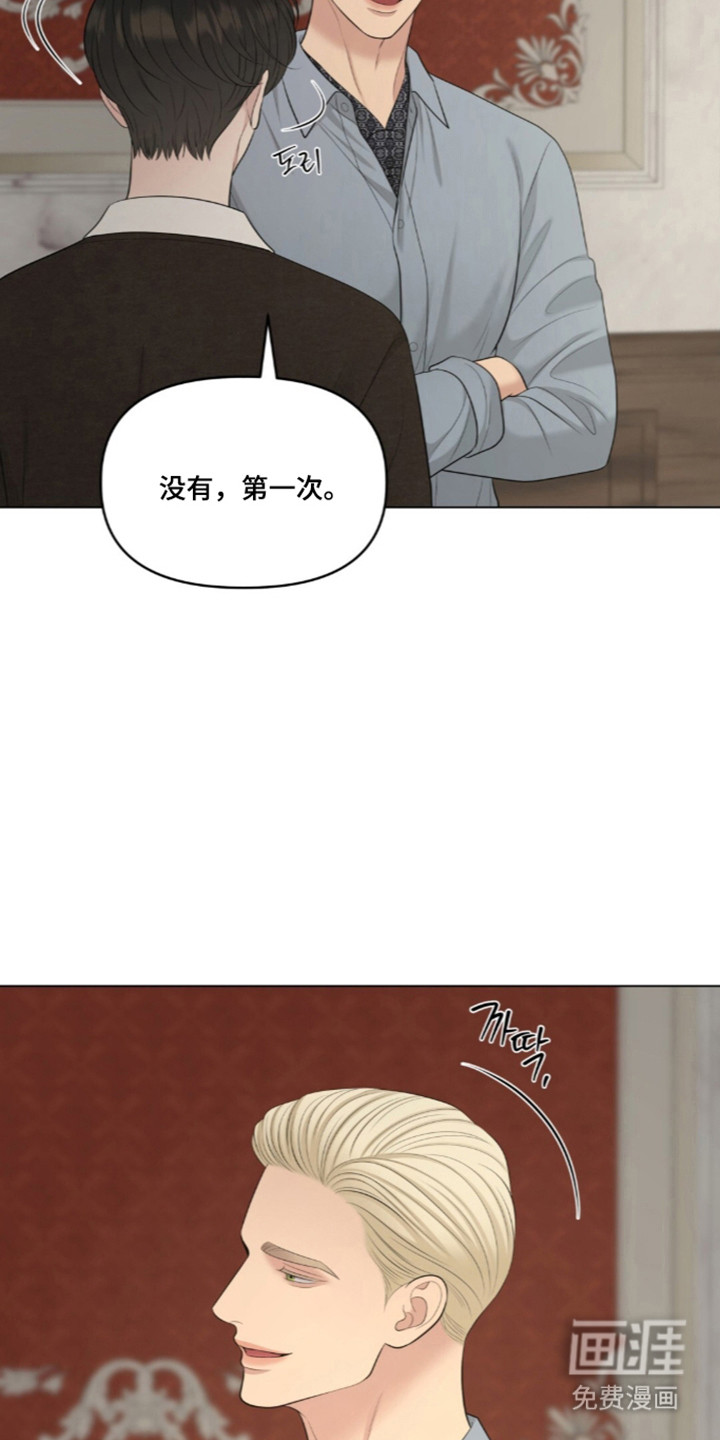 第120话4