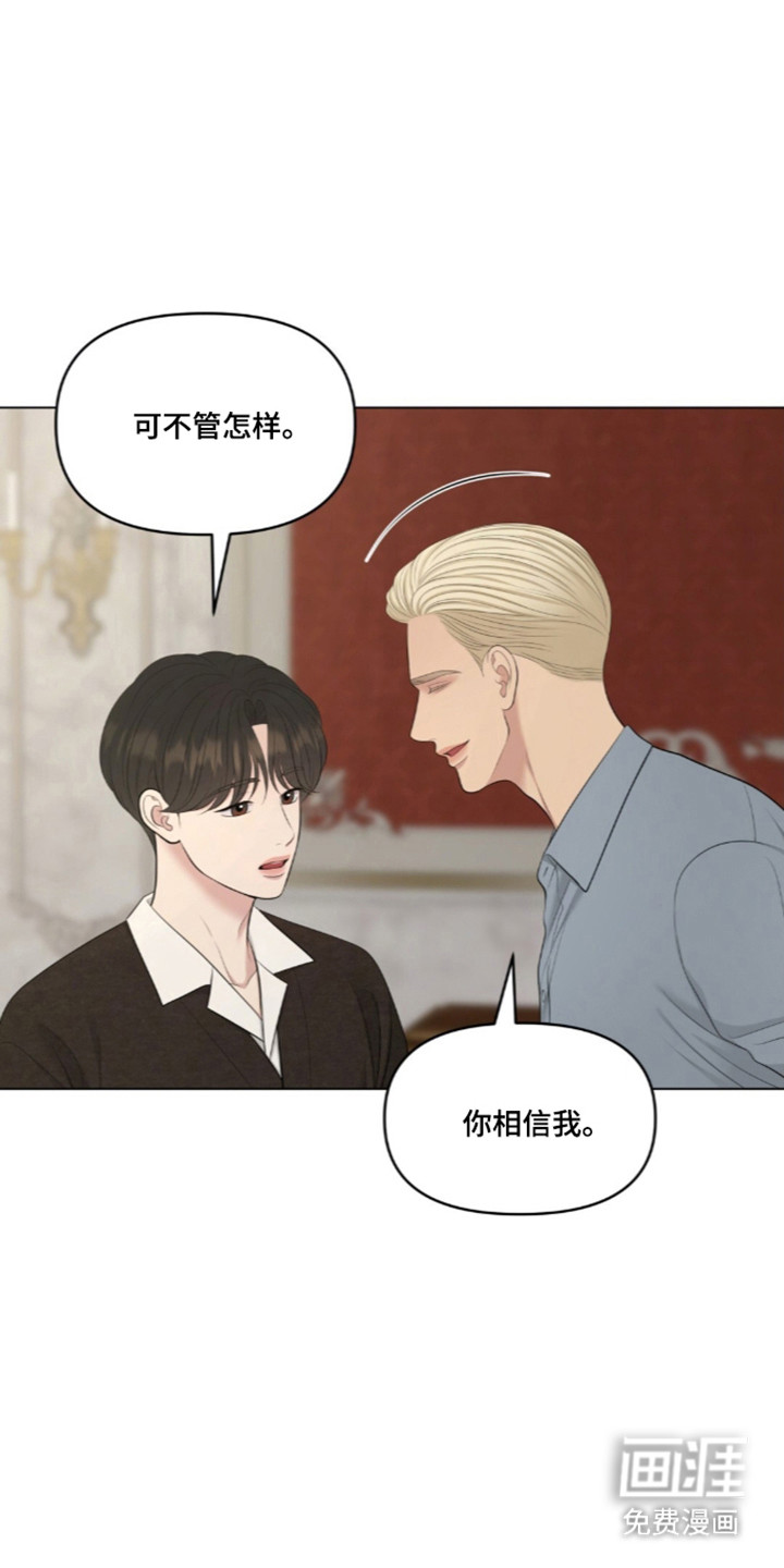 第120话8