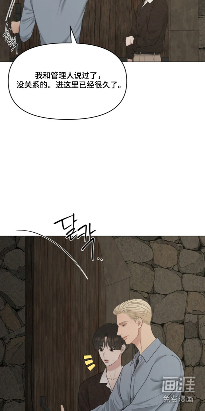 第120话24