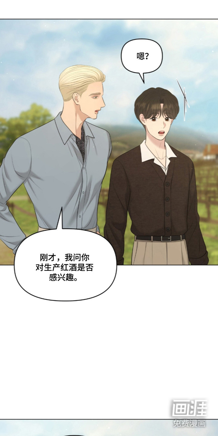 第120话17
