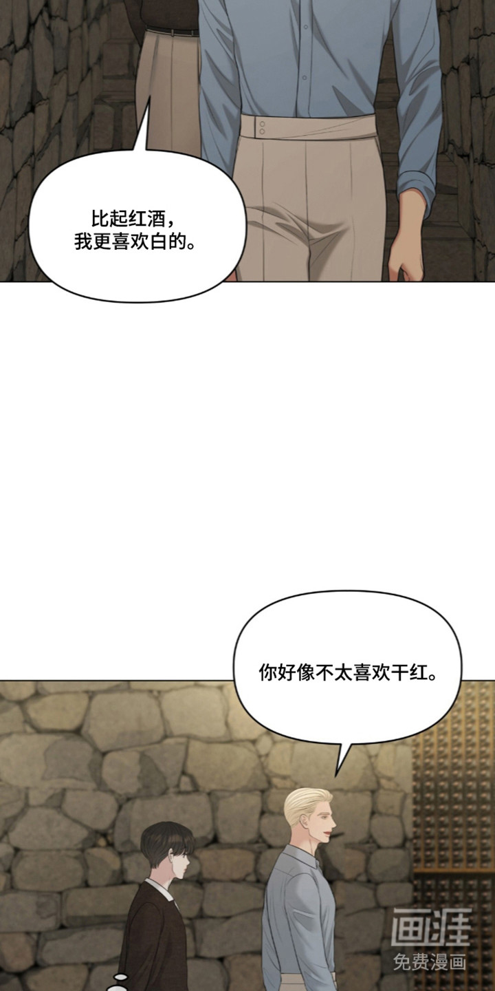 第120话26