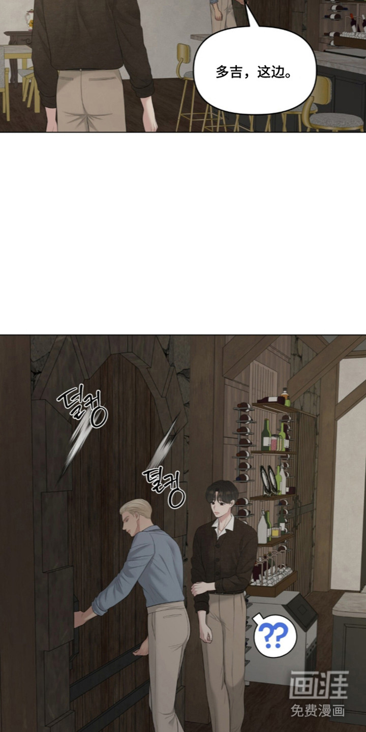 第120话20