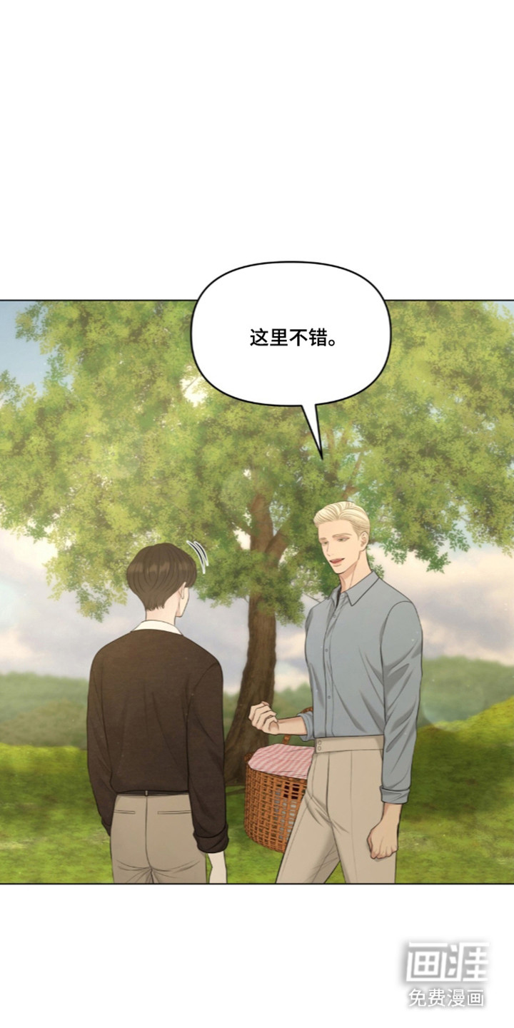 第120话32