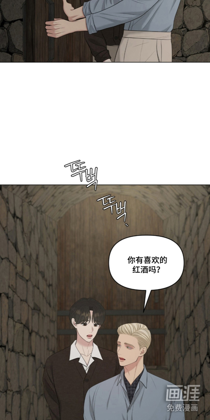 第120话25