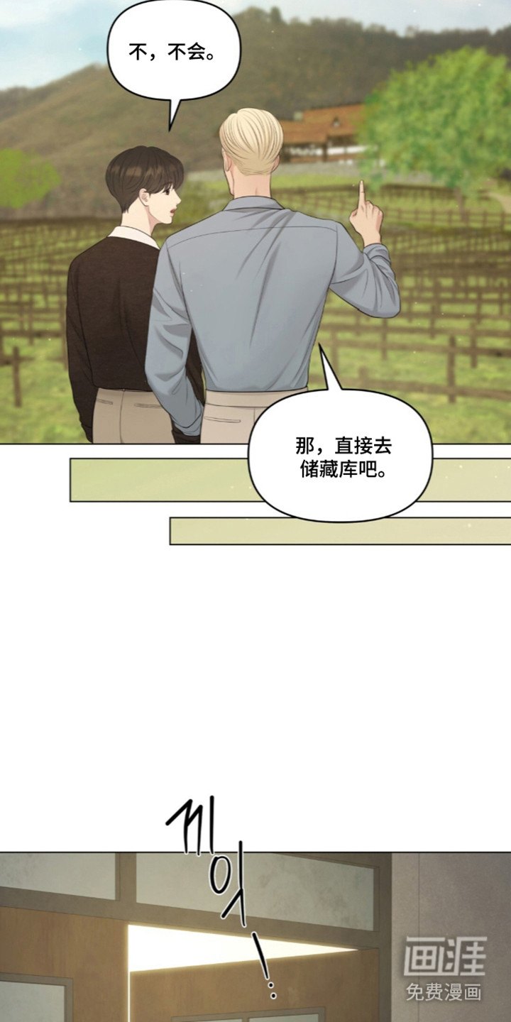 第120话18