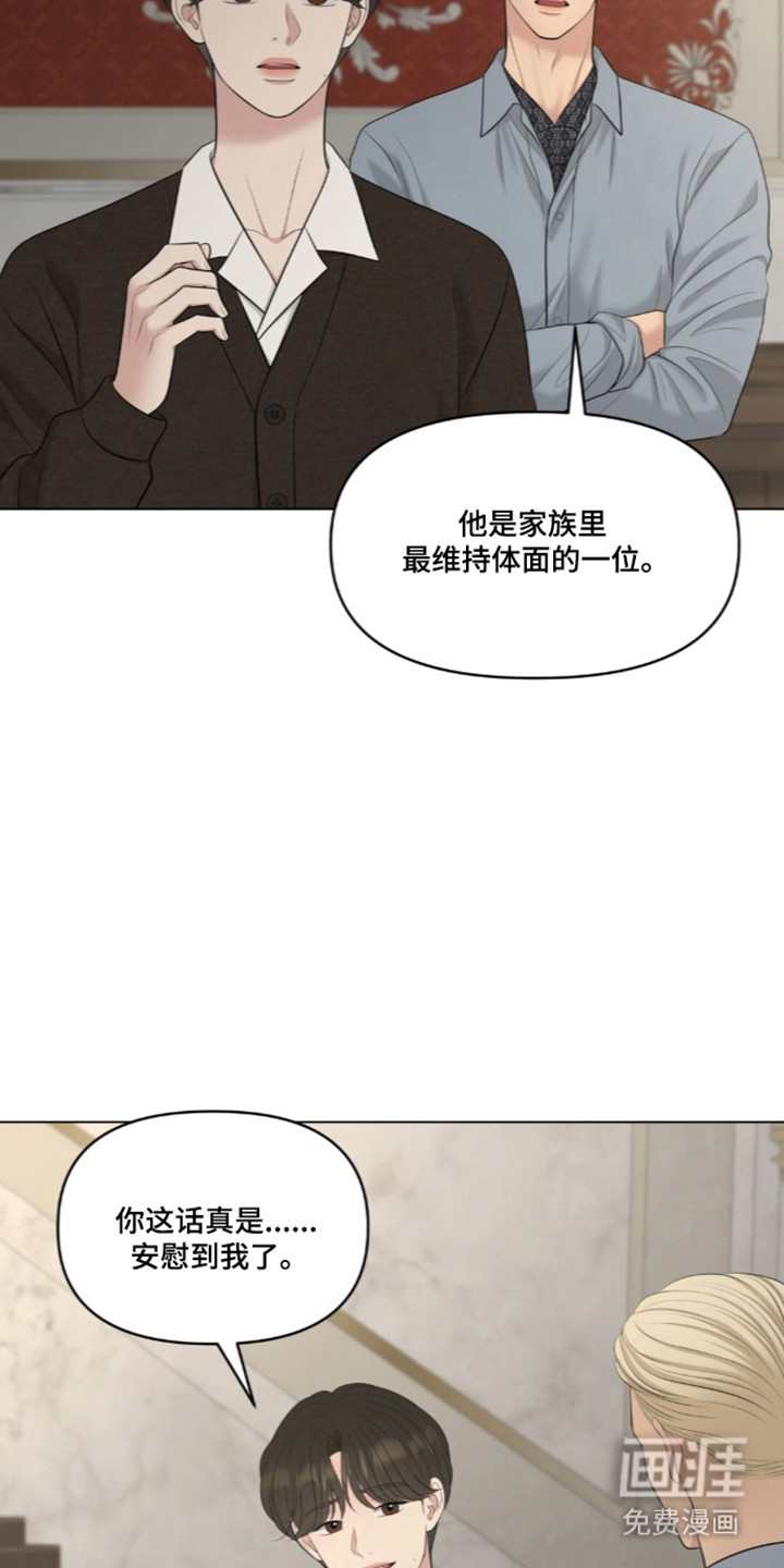 第120话2