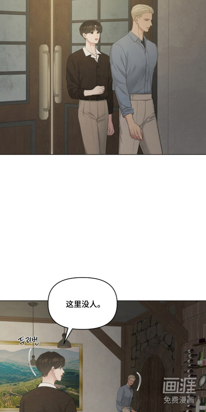 第120话19