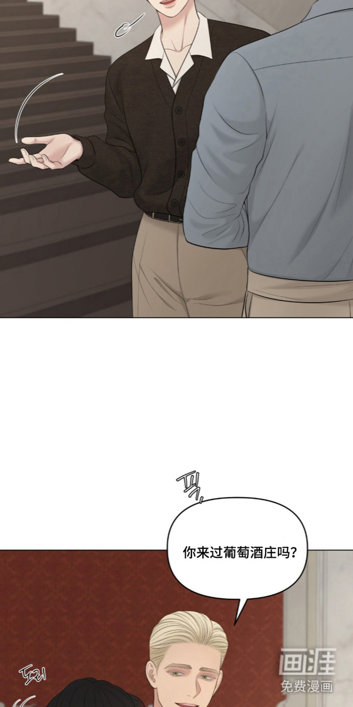 第120话3