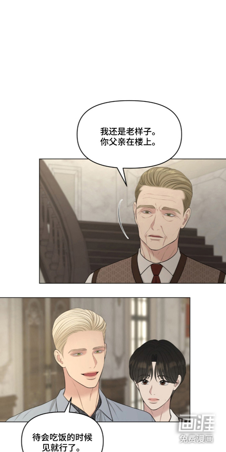 第119话26