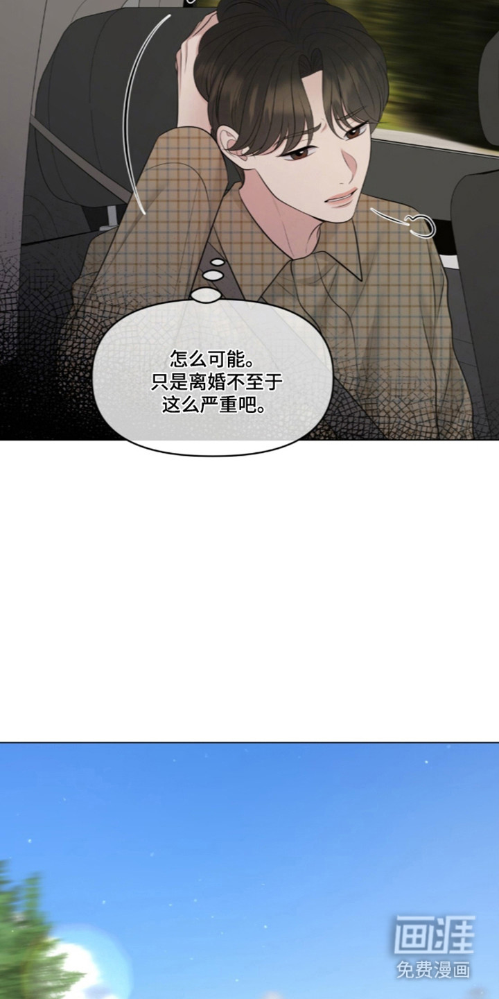第119话21