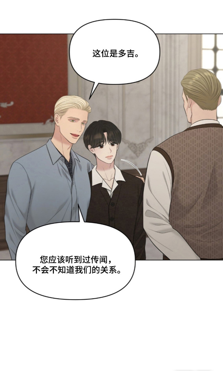 第119话30