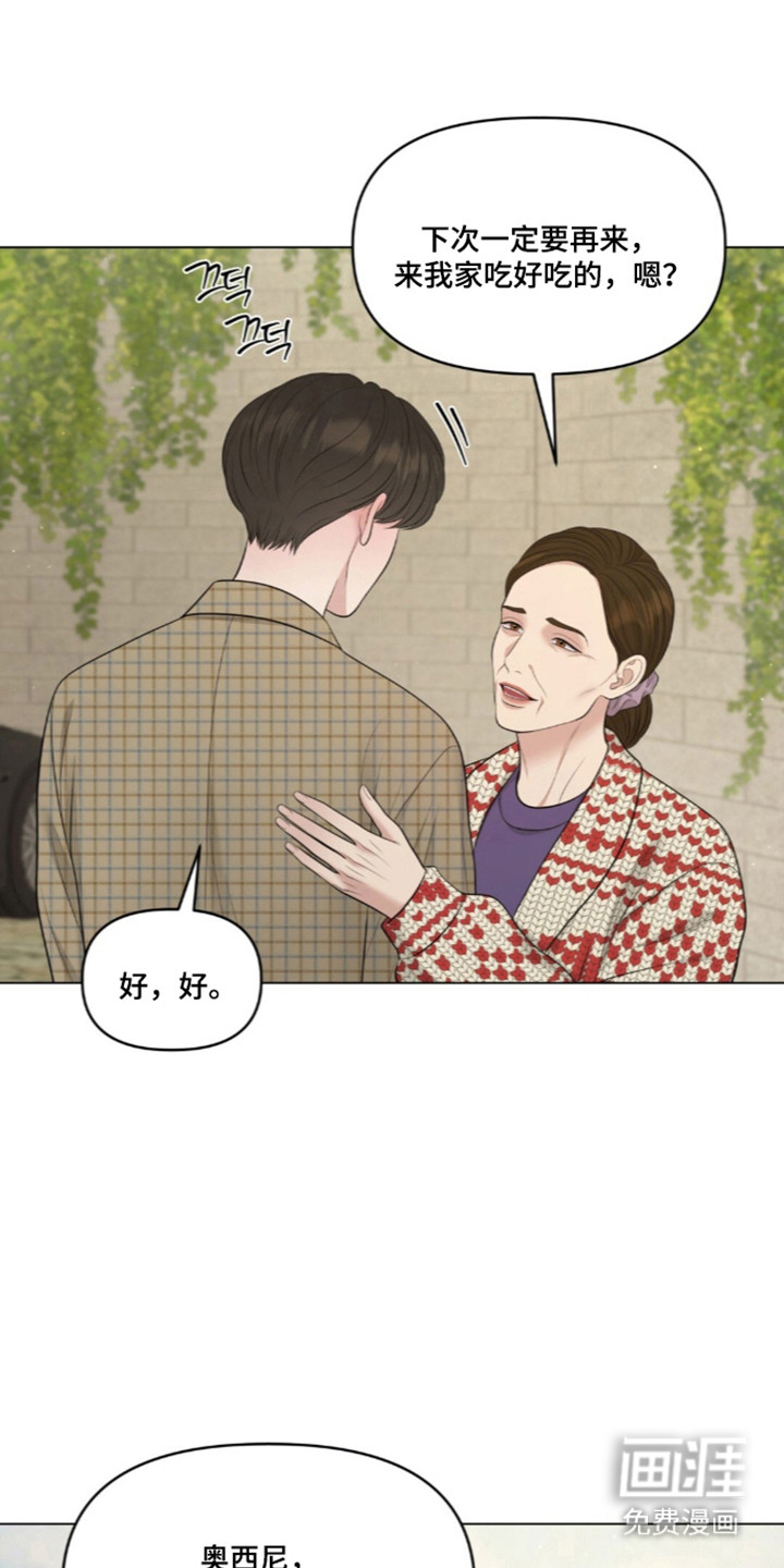 第119话3