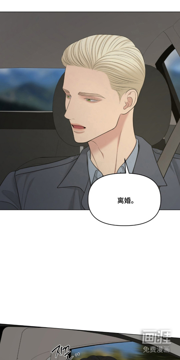第119话20