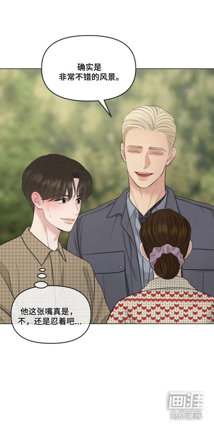 第119话2