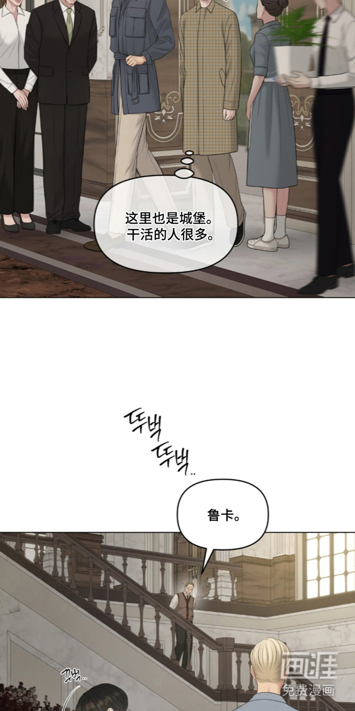 第119话24