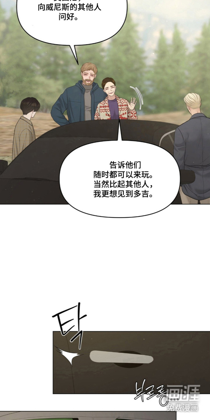 第119话4