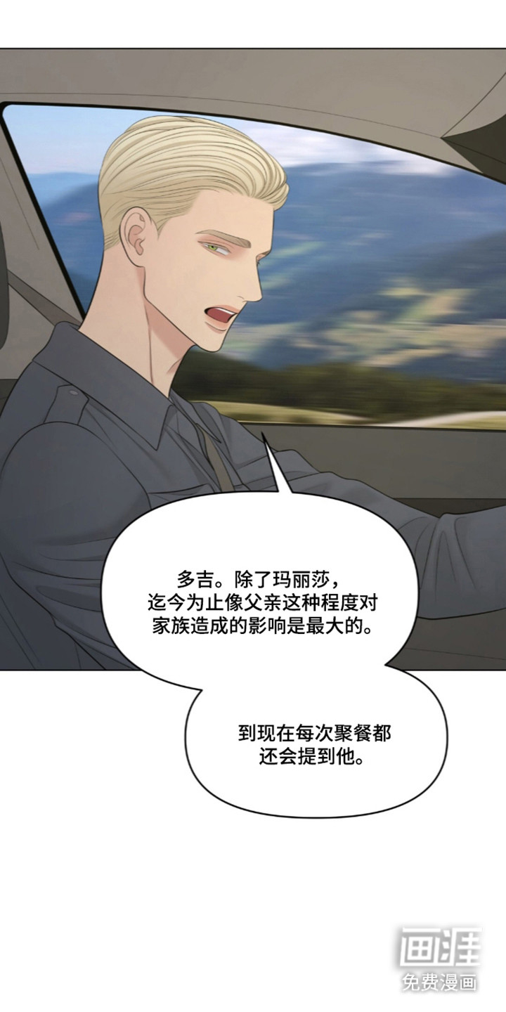 第119话18
