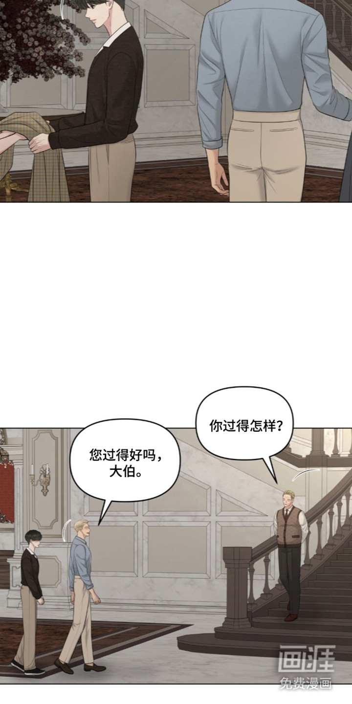 第119话25