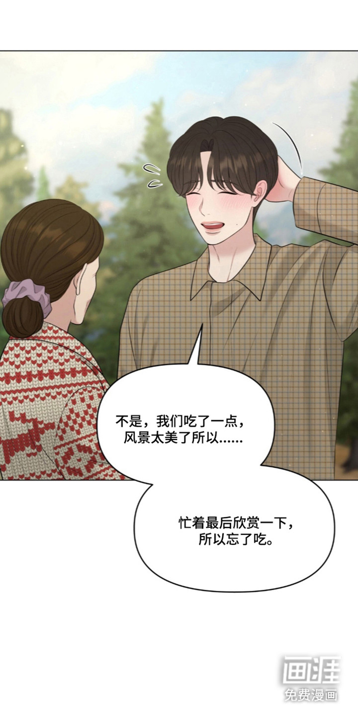 第119话1