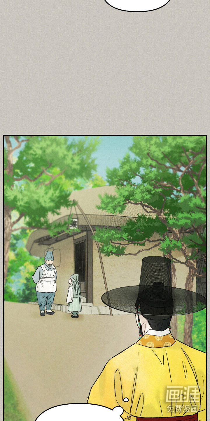 第69话17