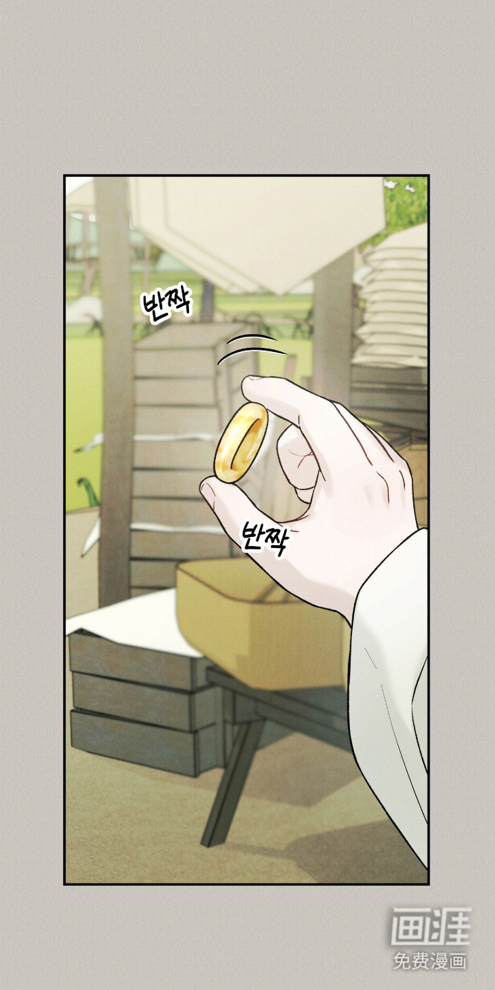 第69话8
