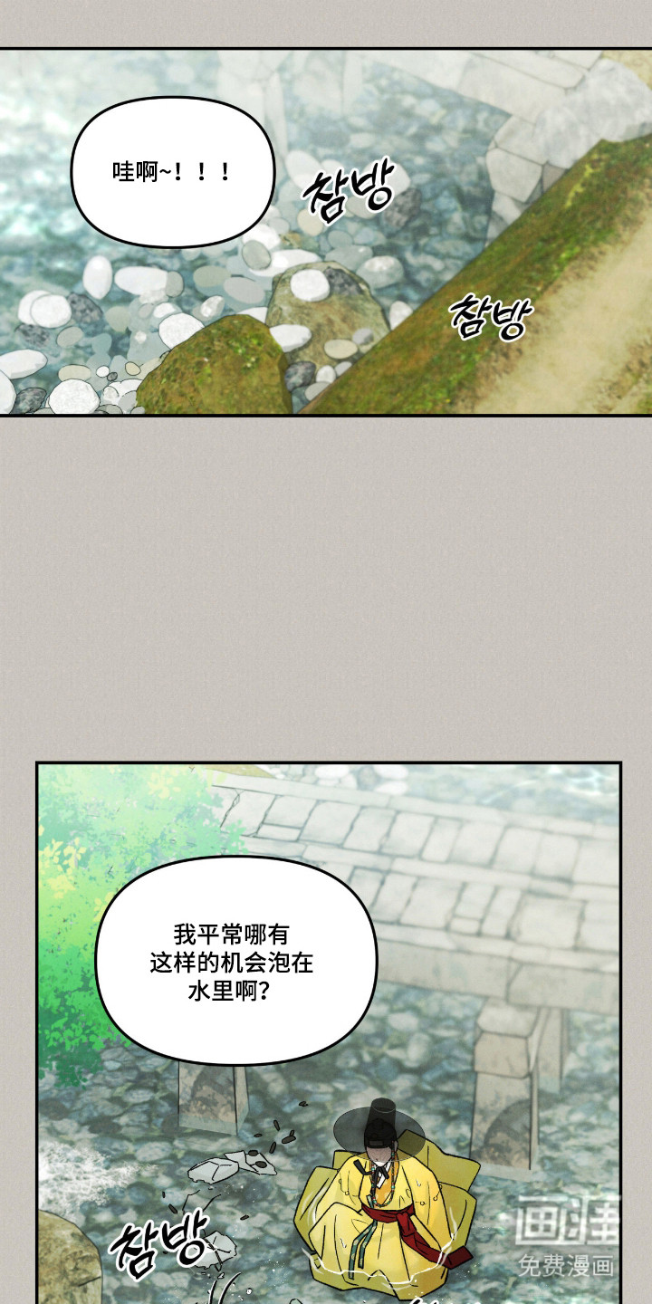 第68话0
