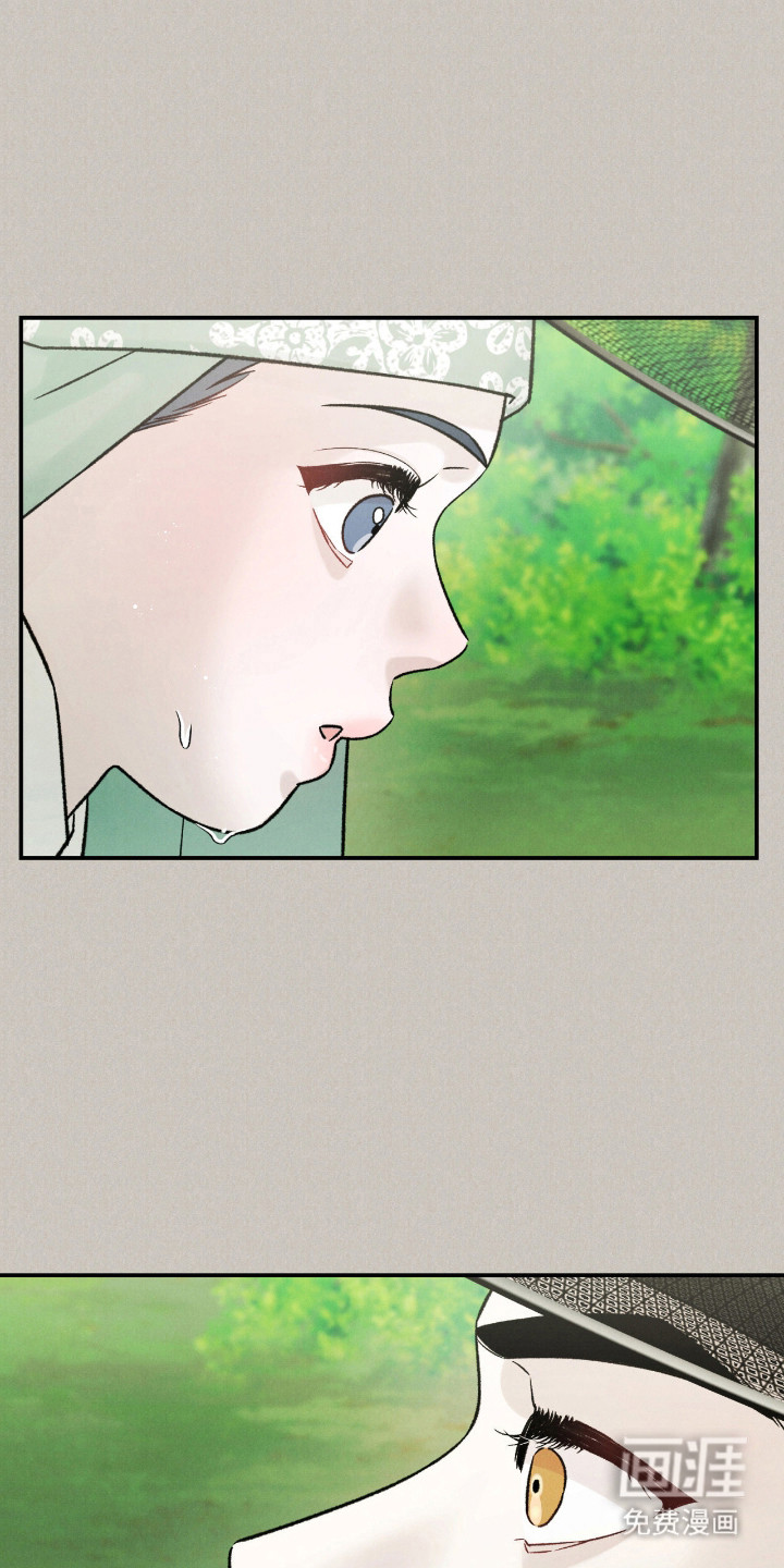 第68话10