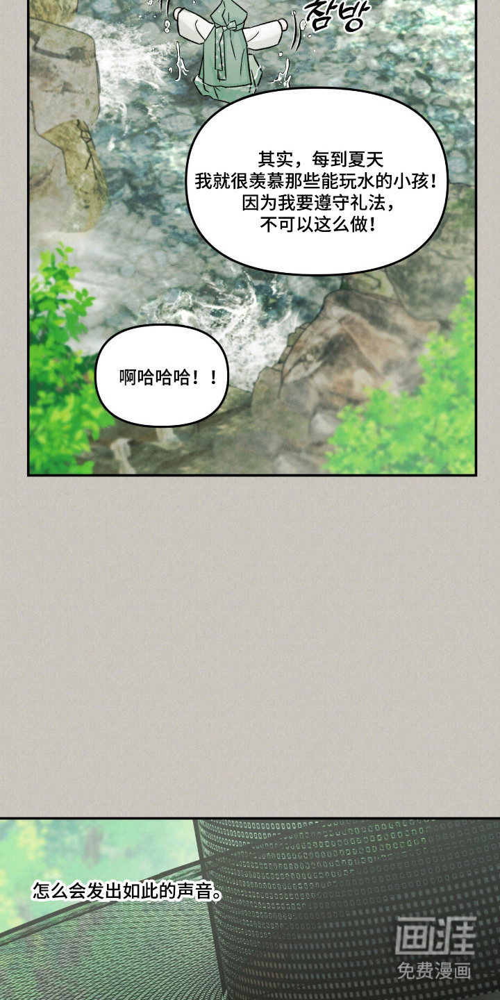 第68话1