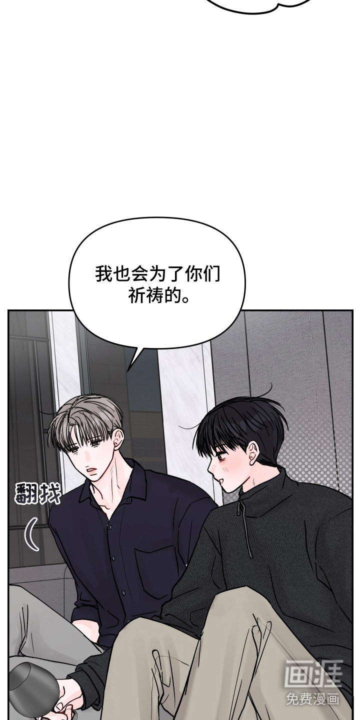 第98话1