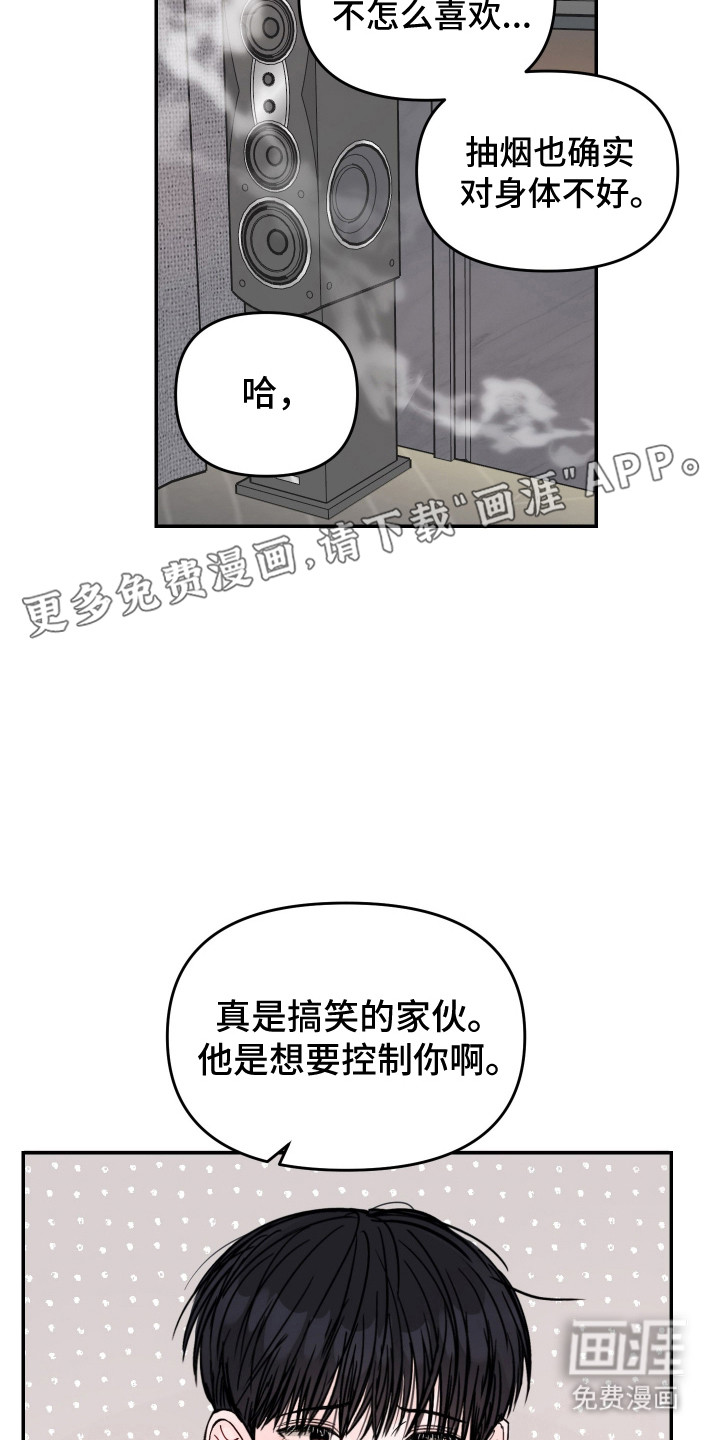 第98话9