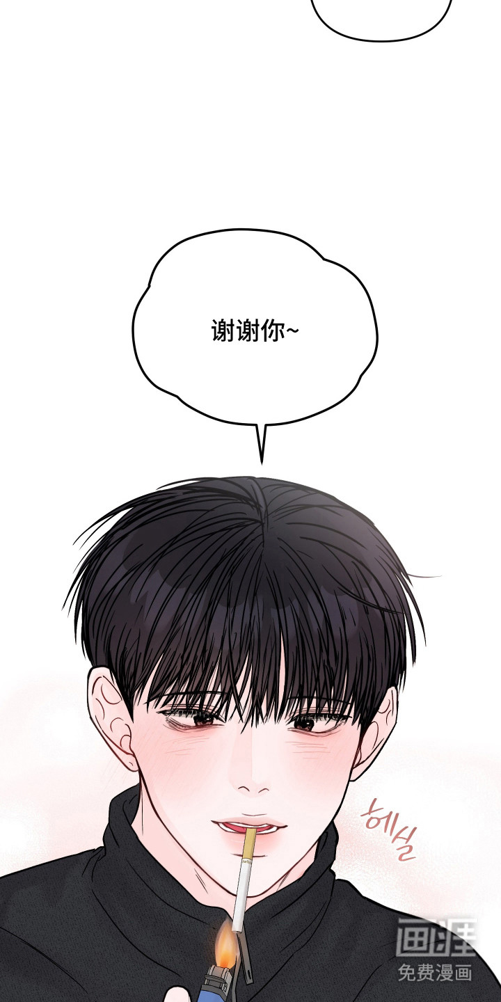 第98话5