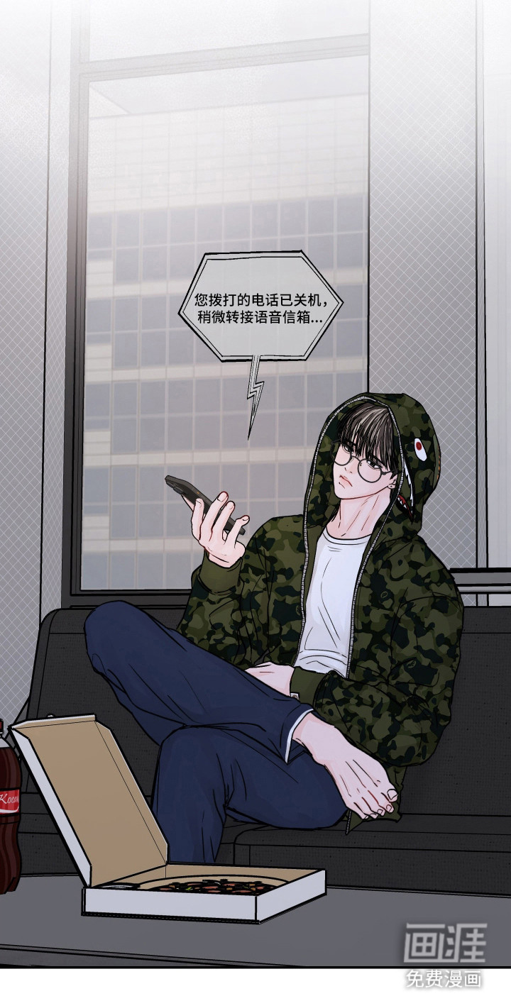 第98话32