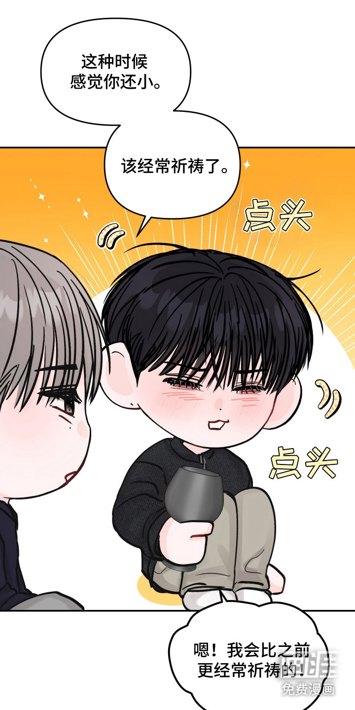 第98话0