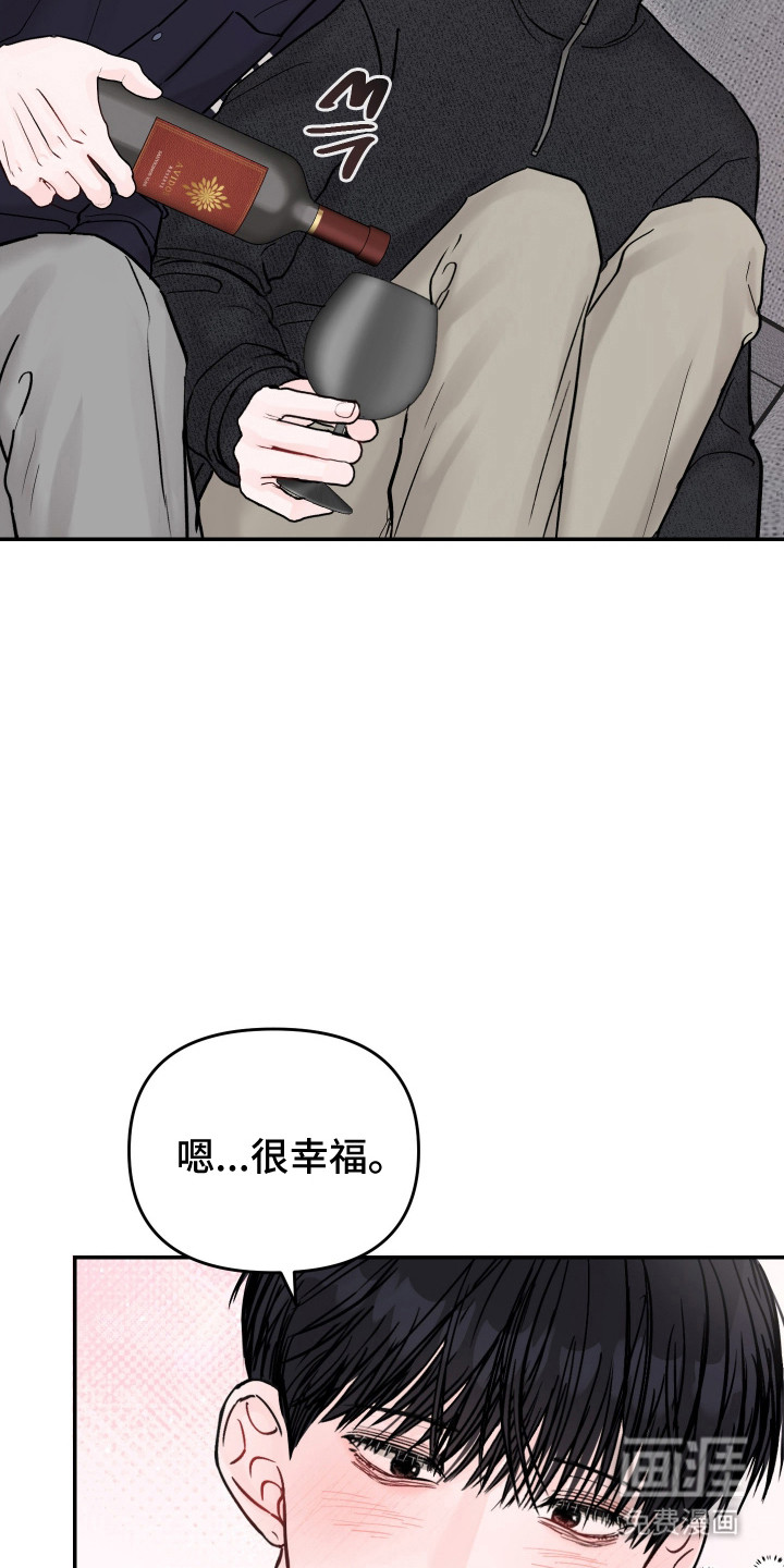 第97话27
