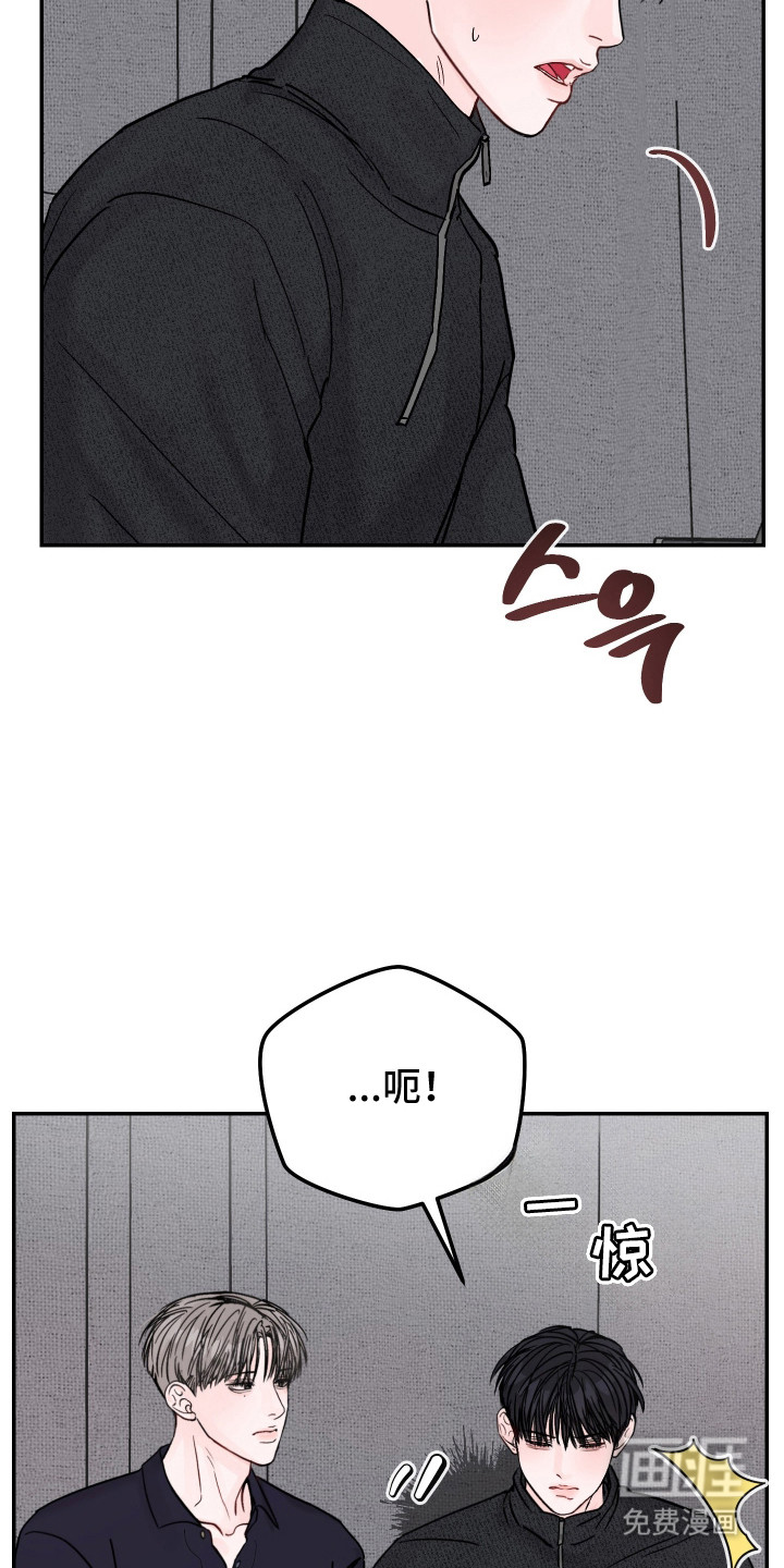 第97话12