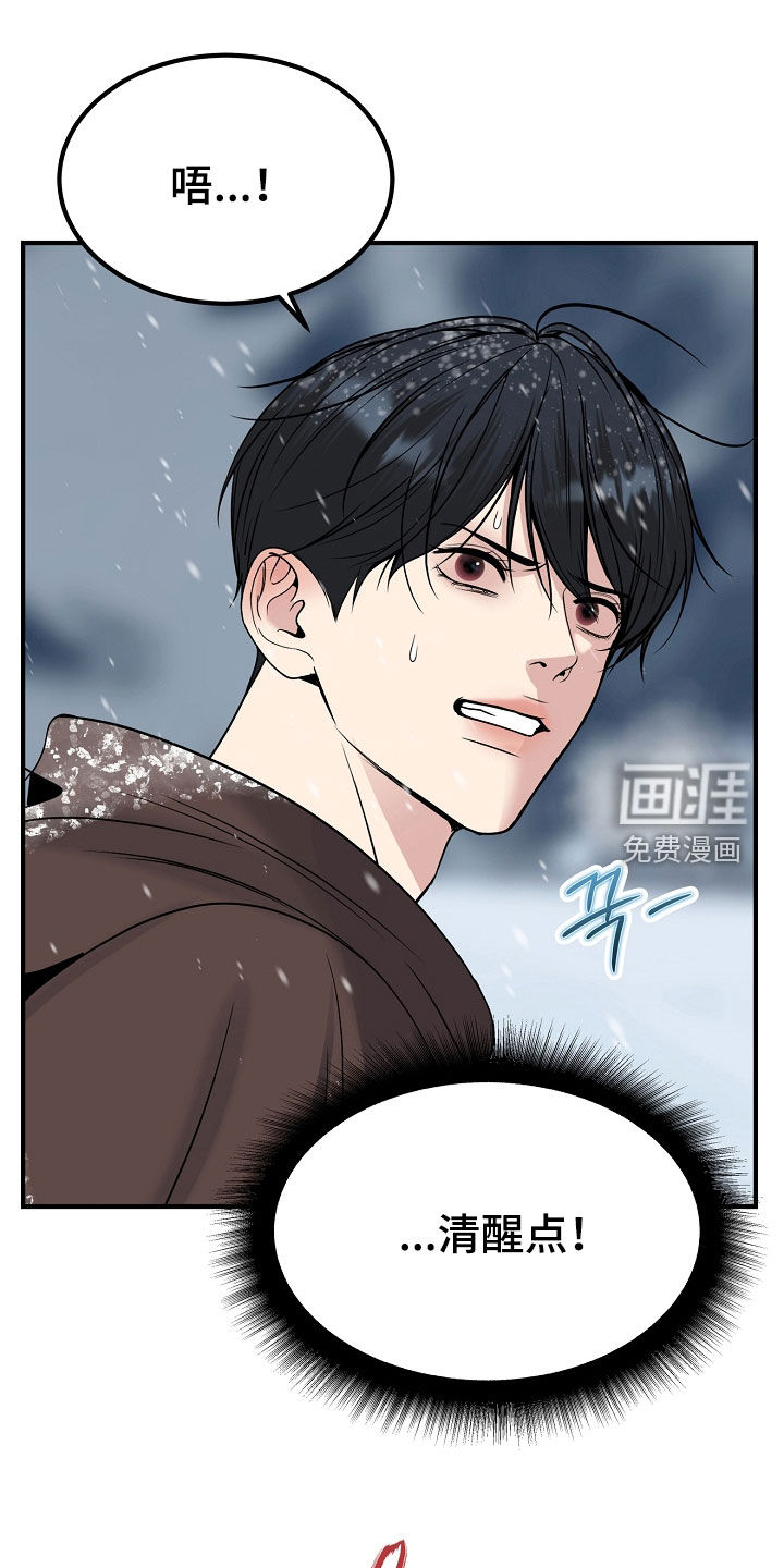 第127话0