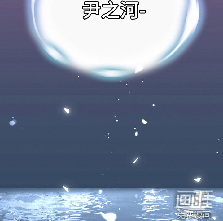 第127话10