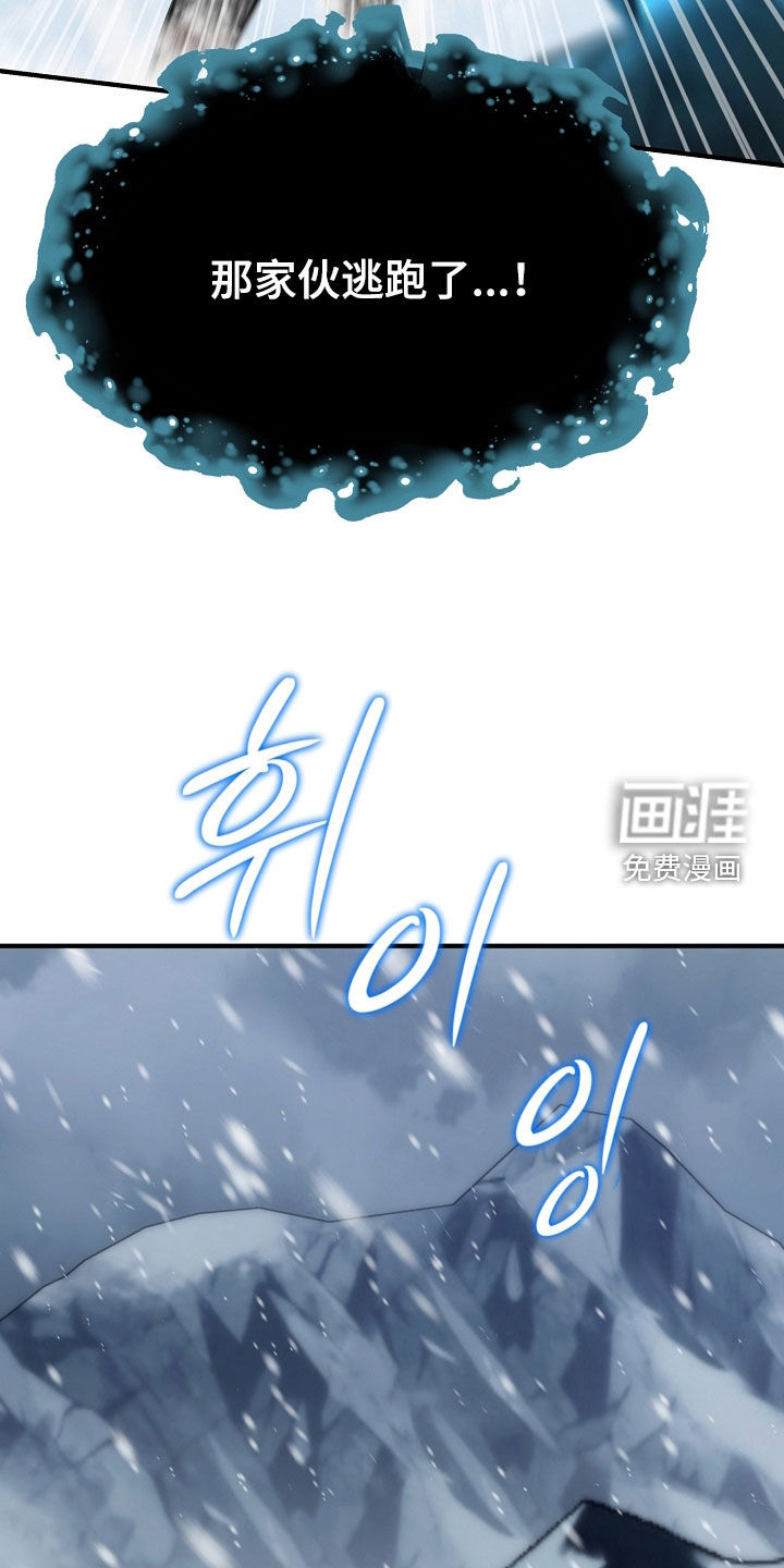 第127话2