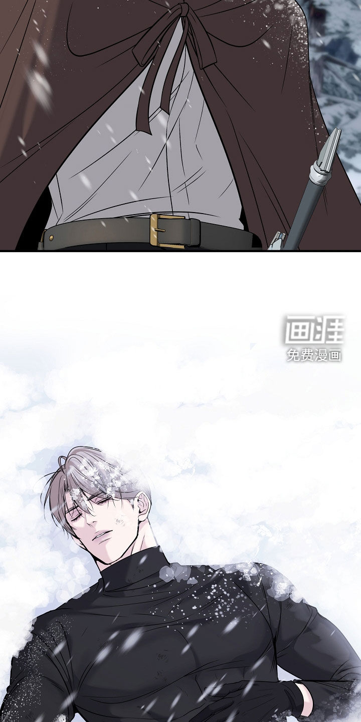 第127话15