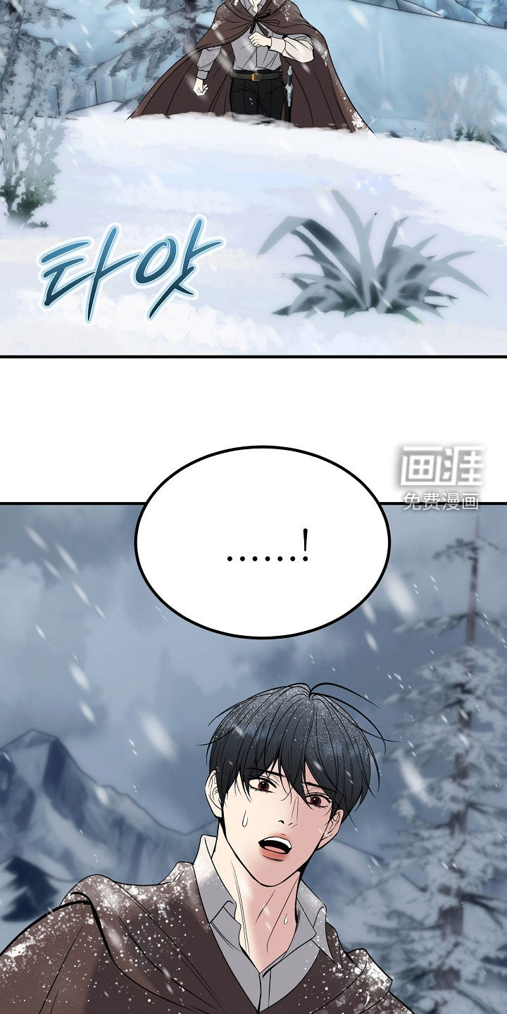 第127话14