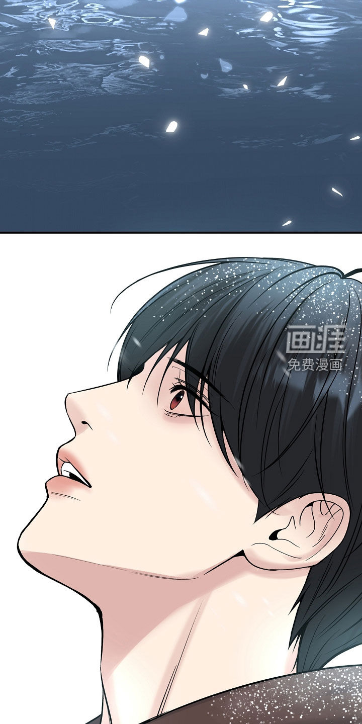 第127话11