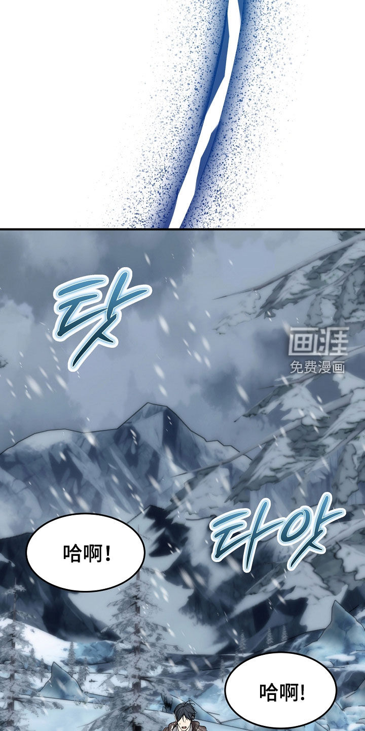 第127话13