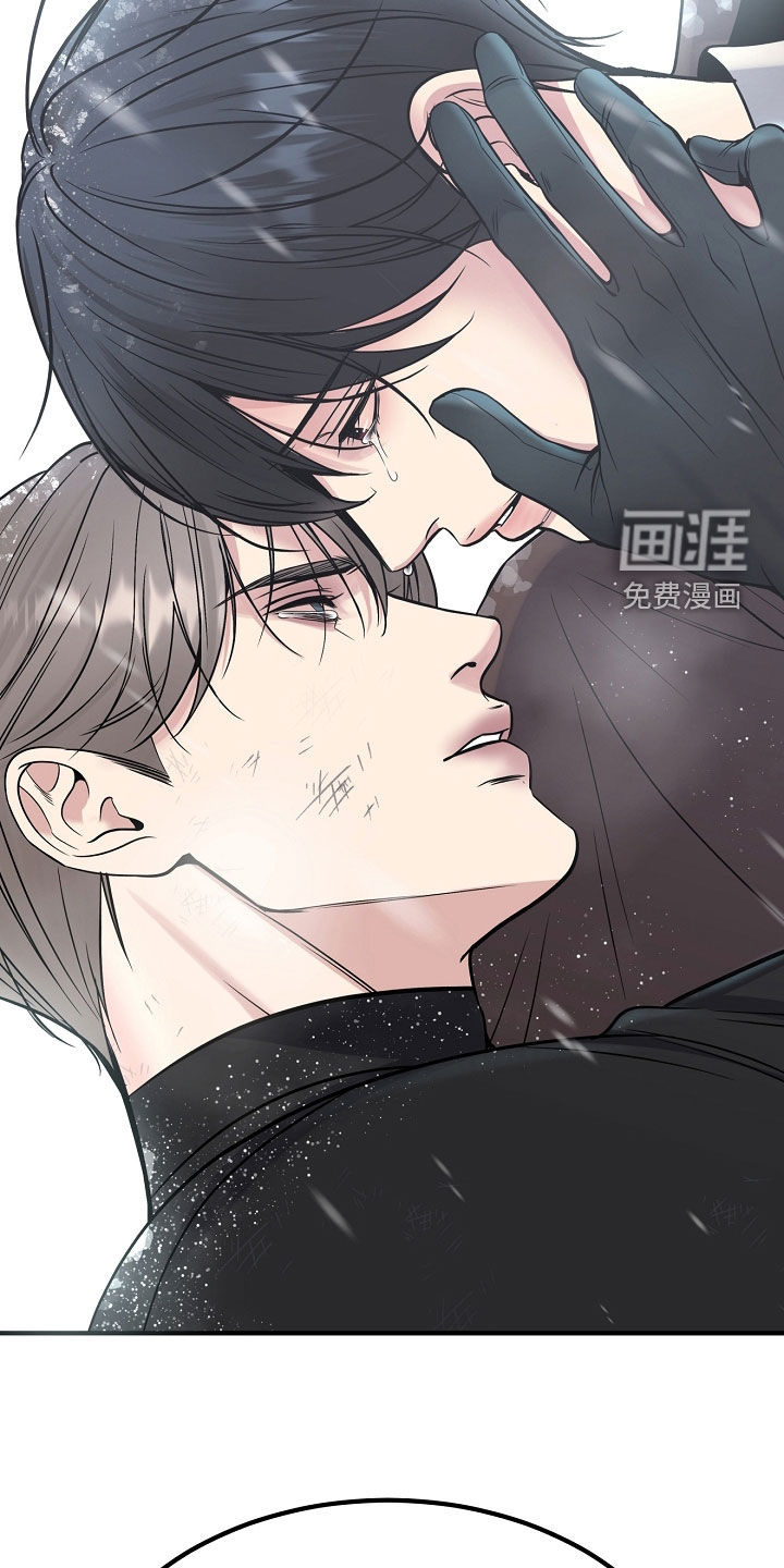 第127话37