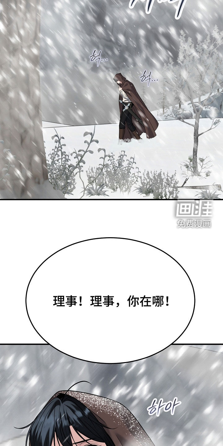 第126话18