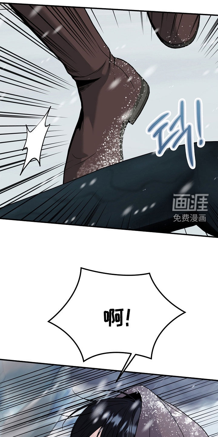 第126话22