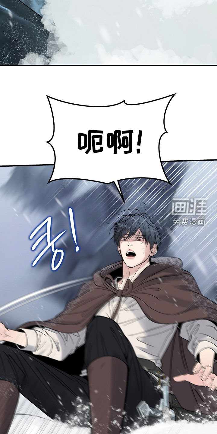 第126话28