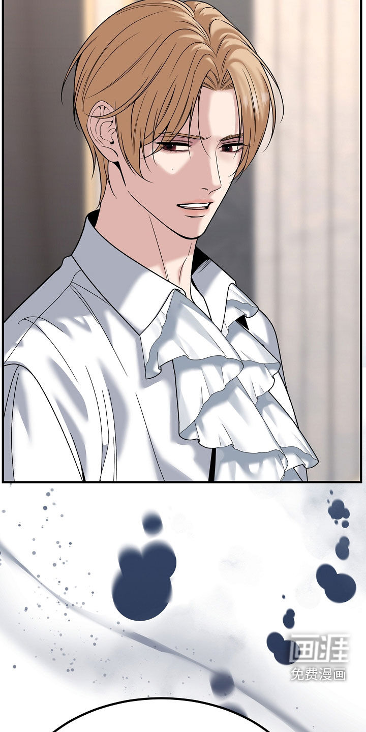 第126话6