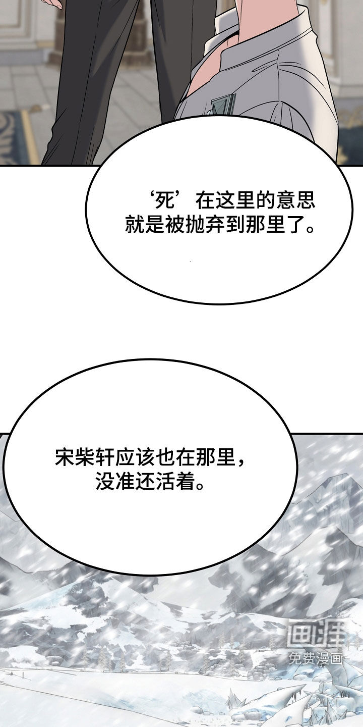 第126话1