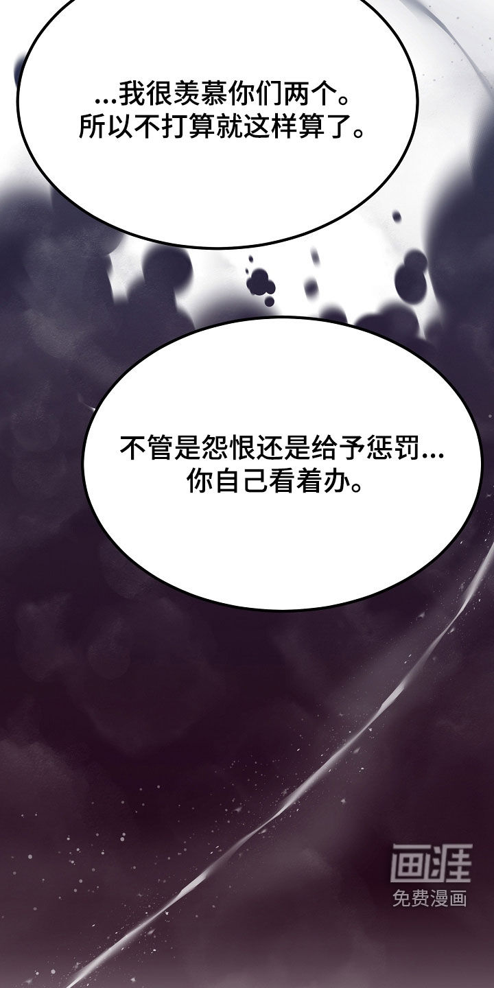 第126话7