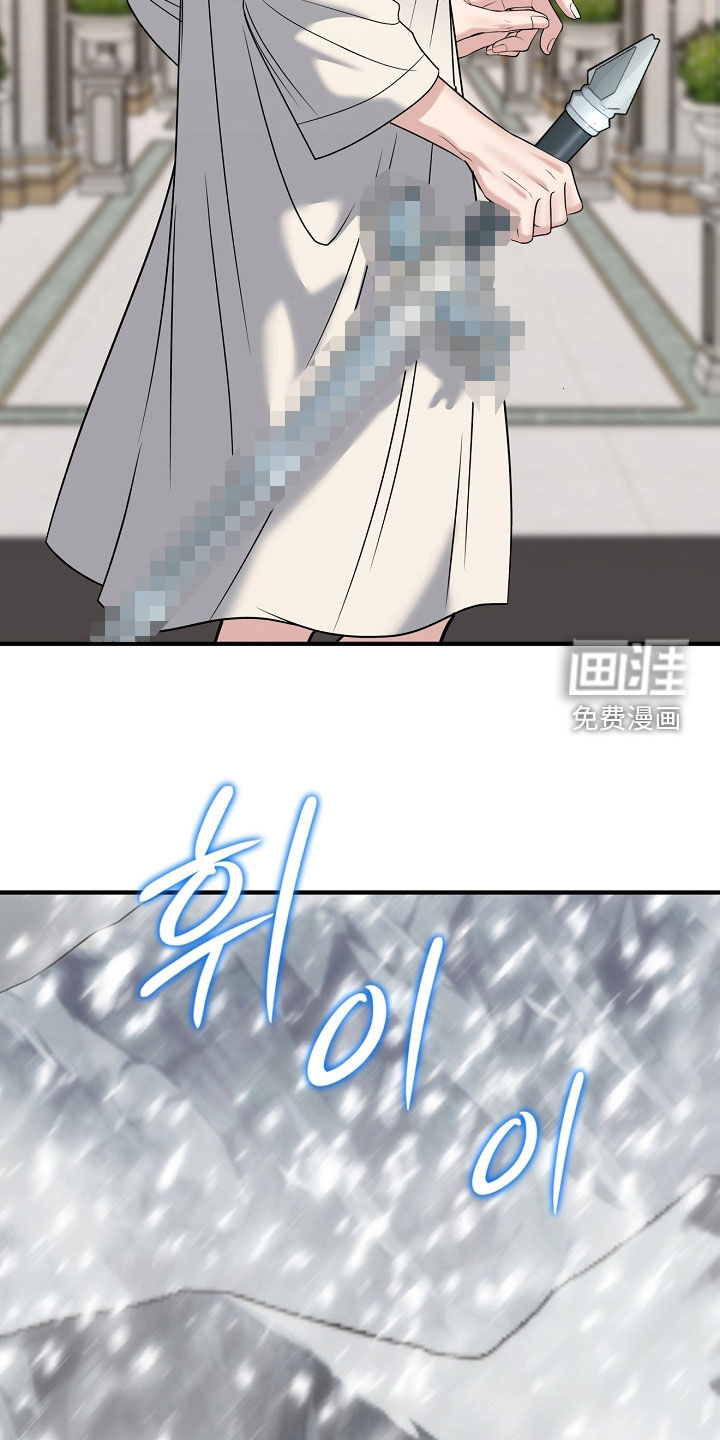 第126话16